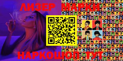 крисы Сафоново