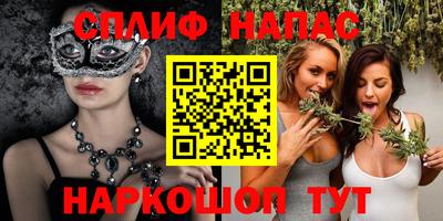 крисы Сафоново