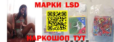 крисы Саянск