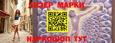 крисы Саянск