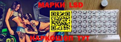 крисы Сафоново