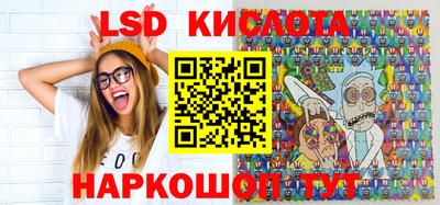2c-b Саяногорск