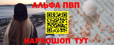 крисы Сафоново