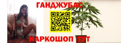 крисы Сафоново