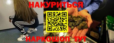 крисы Сафоново