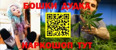 крисы Саянск