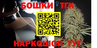 крисы Сафоново