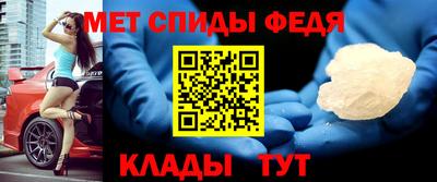 крисы Саянск