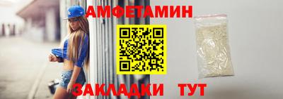 крисы Саянск