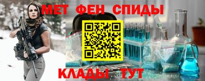 крисы Сафоново