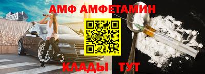 крисы Сафоново