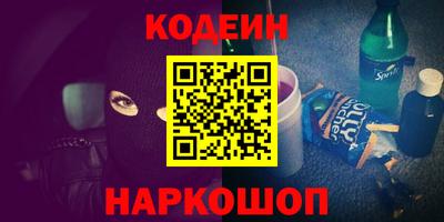 крисы Сафоново